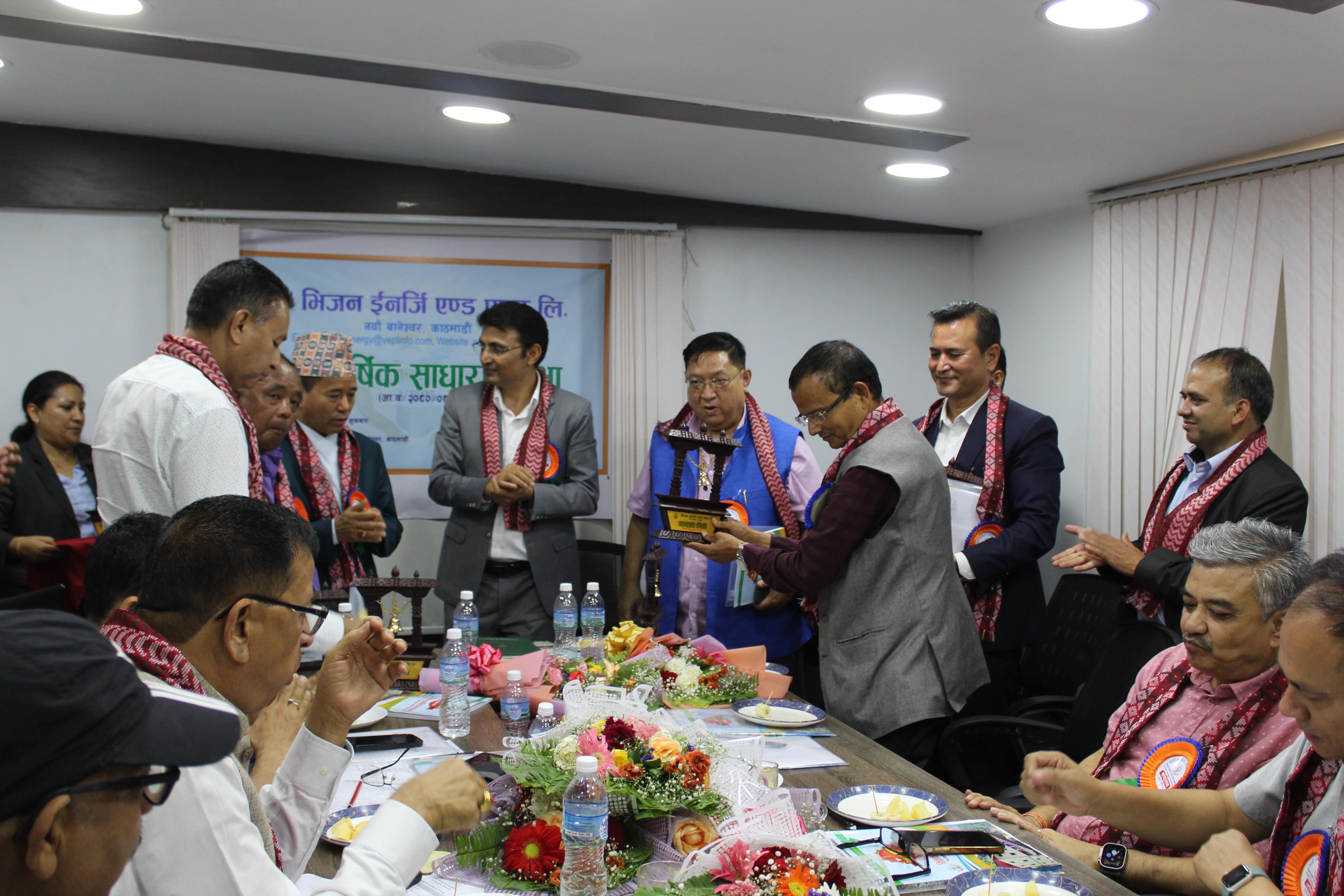 9th Annual General Meeting