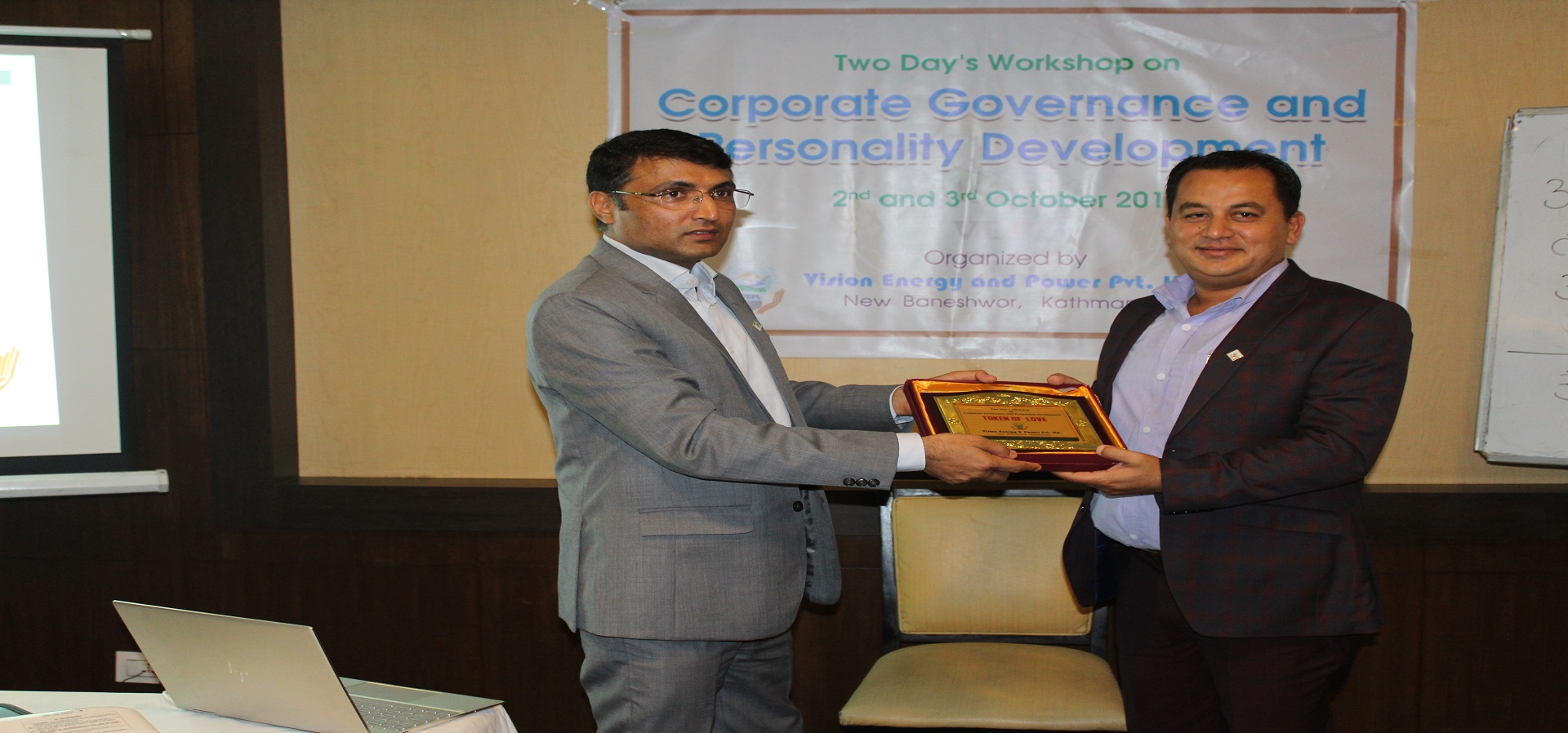 Corporate Governance and Personality Development Workshop