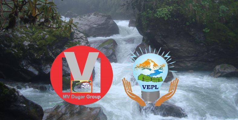 नुप्चे–लिखु क्यास्केडविरुद्ध दुगड समूहले हालेको रिट उच्च अदालत पाटनद्वारा खारेज